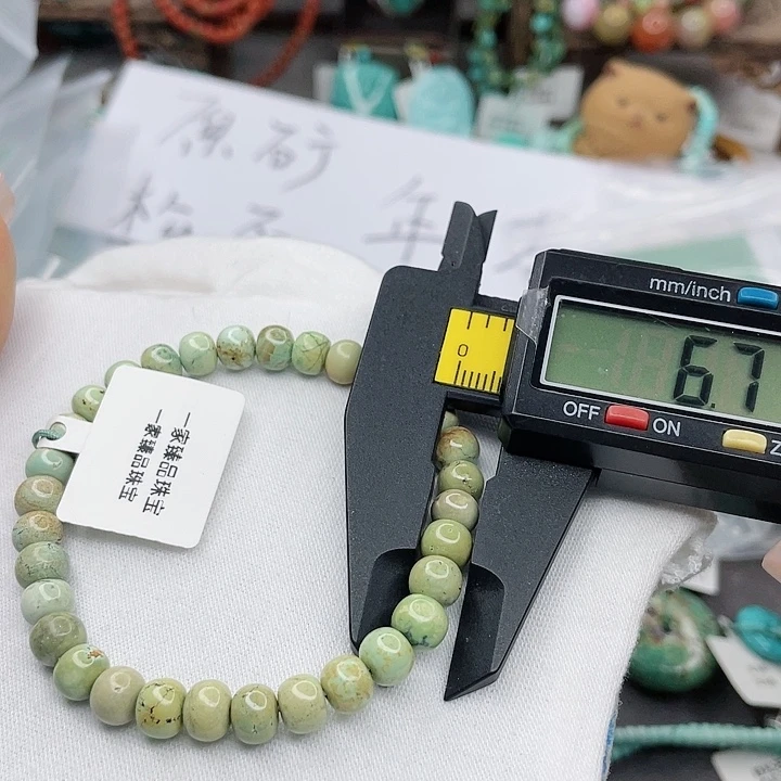 绿松石珠宝奇石足铂镶嵌