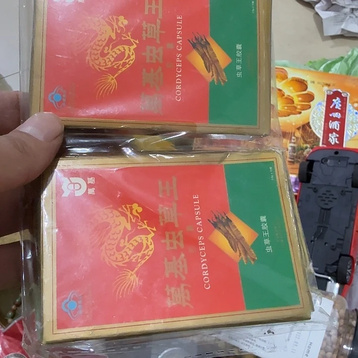 用***1扇子吃h恍恍惚惚哈哈哈哈哈哈回家