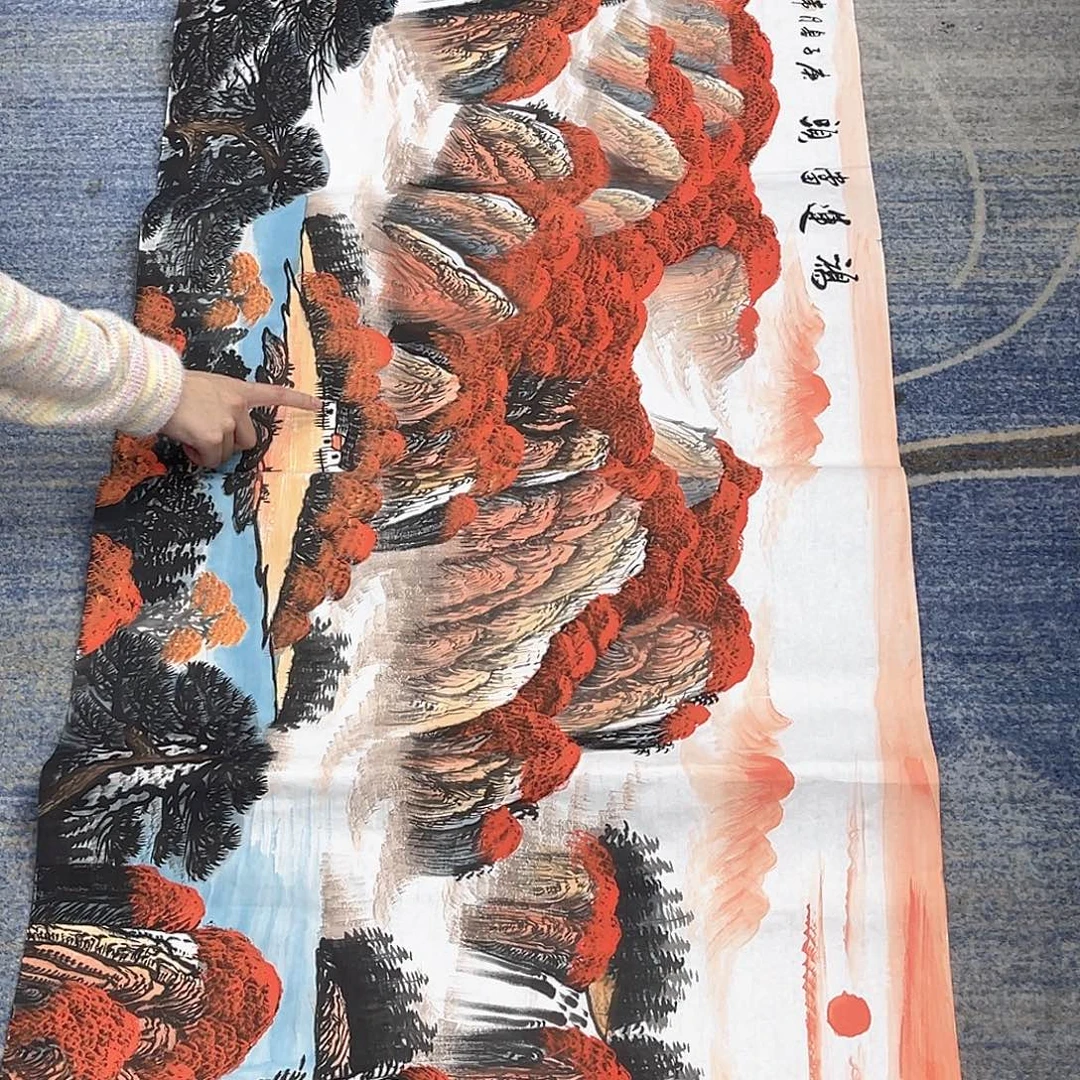 国画重生之我在山东卖字画