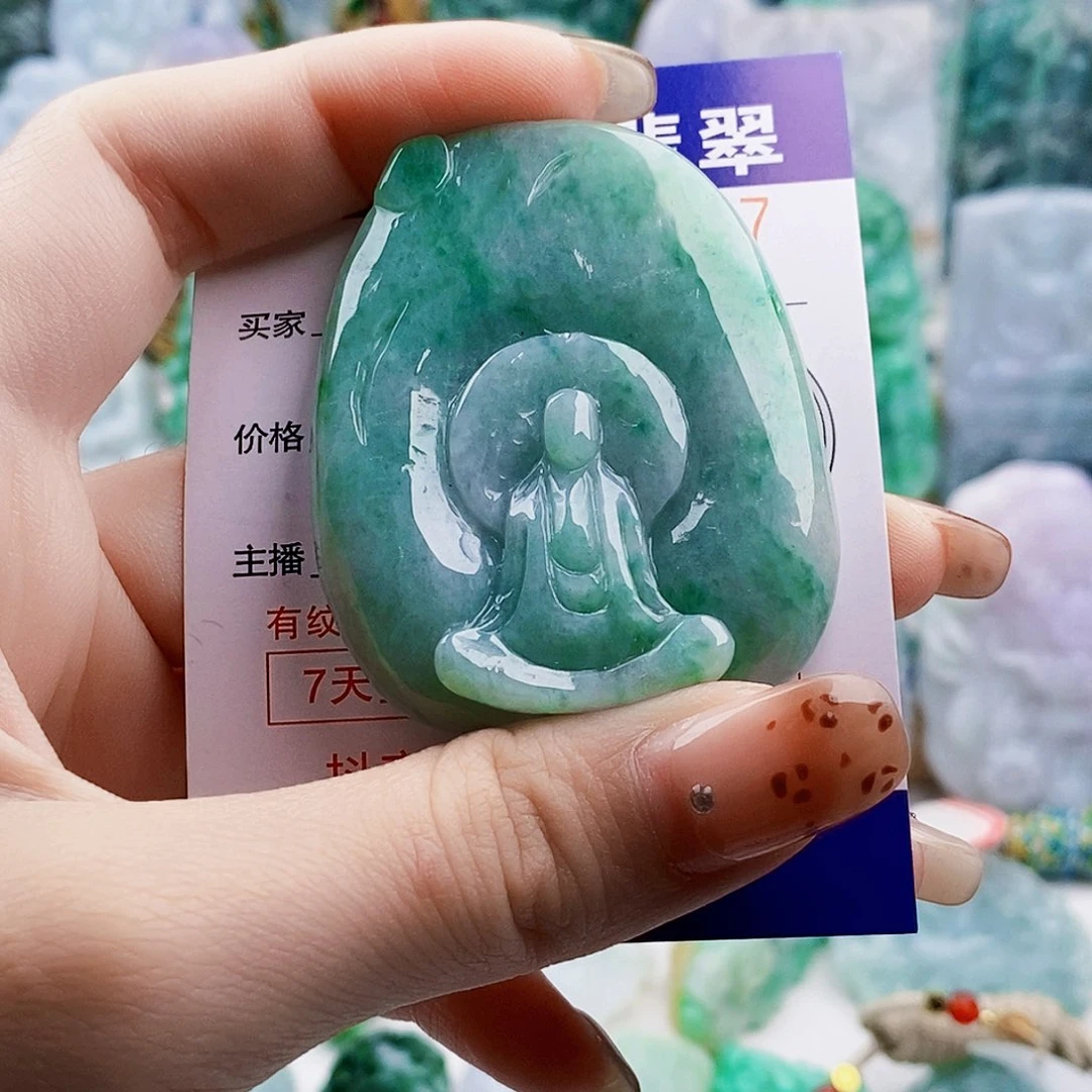 吊坠(不含链)未镶嵌翡翠