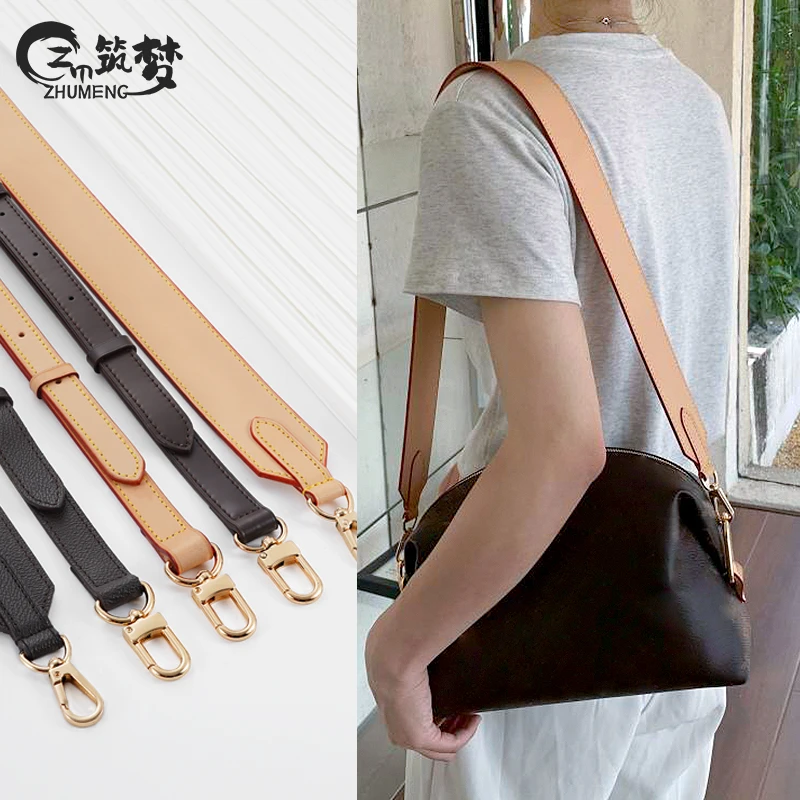 适用lv老花新款化妆包肩带改造替换宽包带斜挎腋下配件背带单买