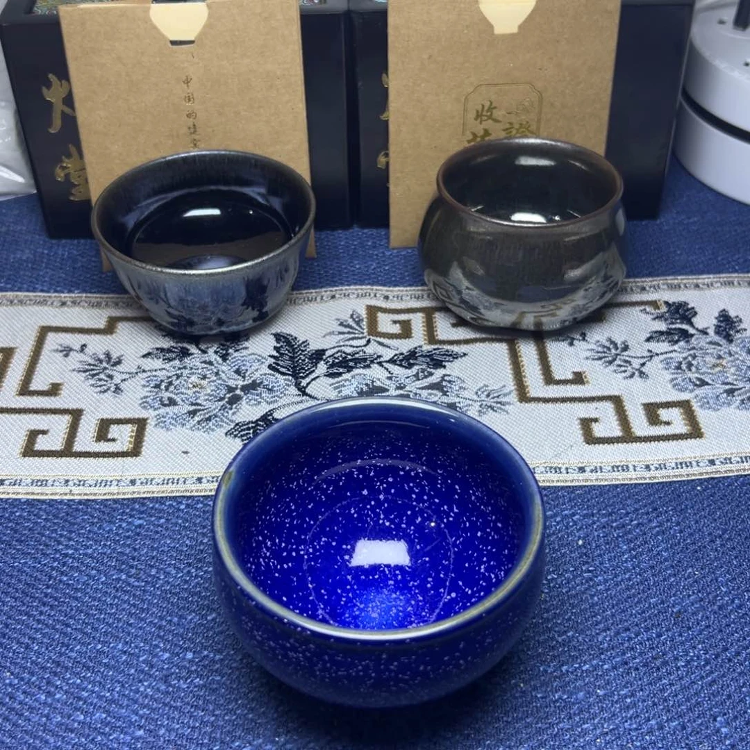 建阳建盏喝茶主人杯