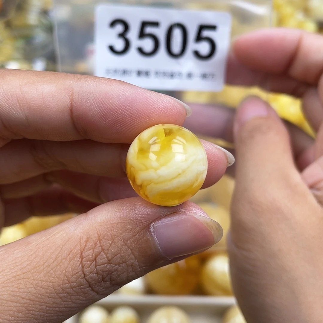 琥珀未镶嵌珠宝奇石17粉