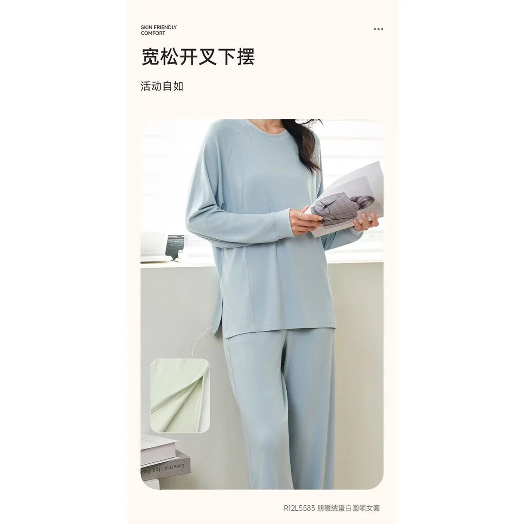 EASY新款暖绒蛋白圆领睡衣套装5583