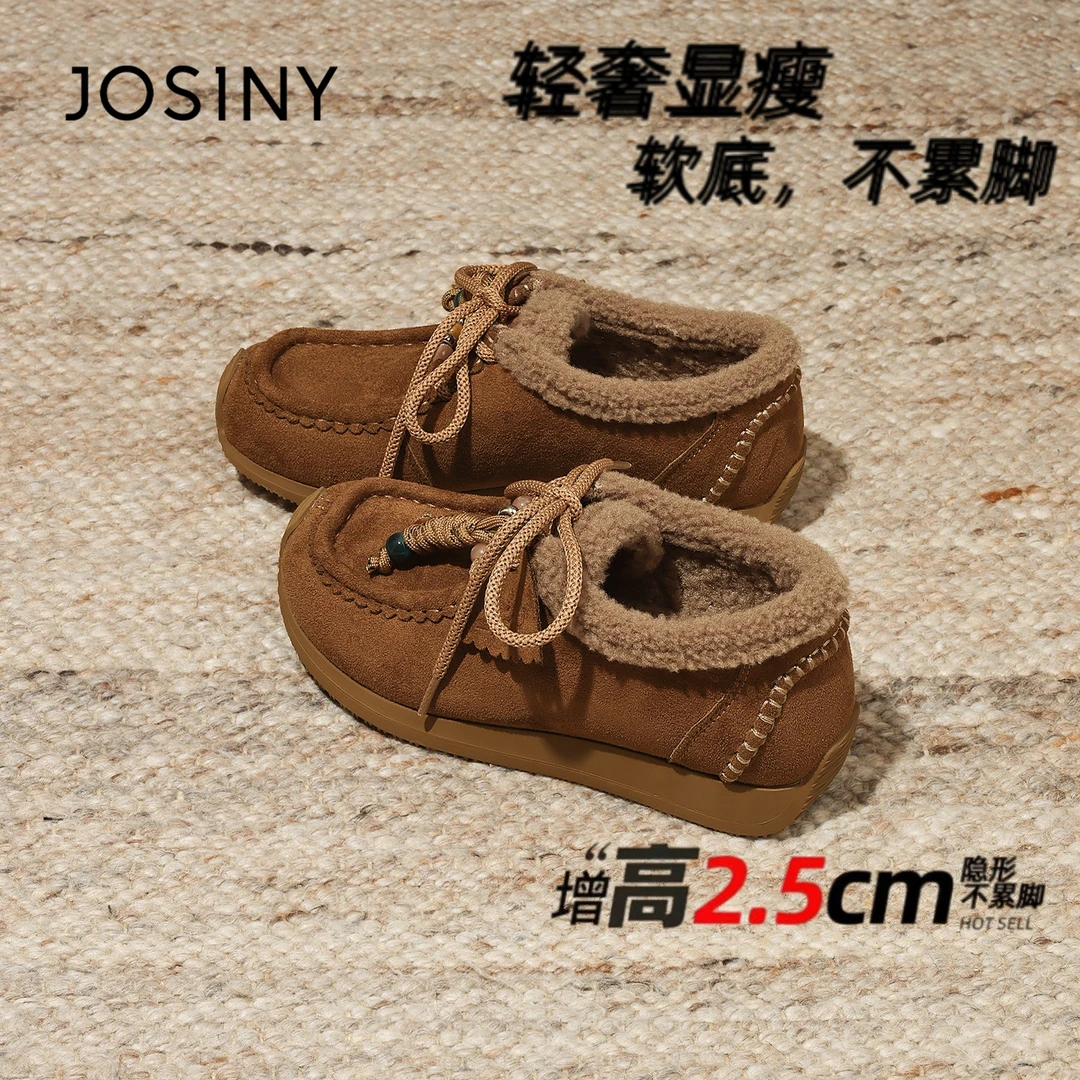 卓诗尼复古绒面厚底勃肯鞋女士2025秋季新款串珠休闲袋鼠棉鞋