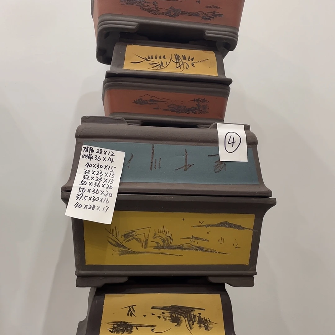 04一家咯滑坡ICUMSN舞台