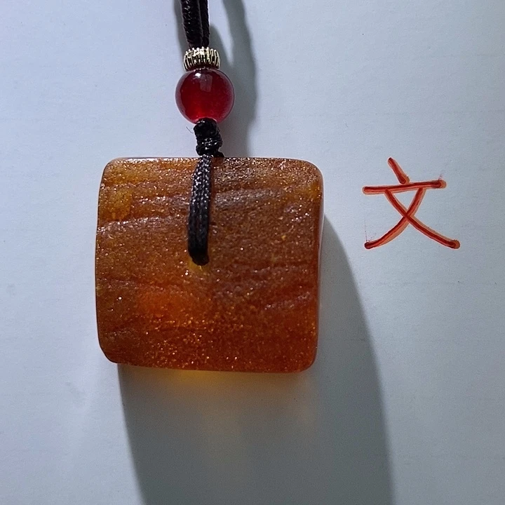 琥珀未镶嵌珠宝奇石27