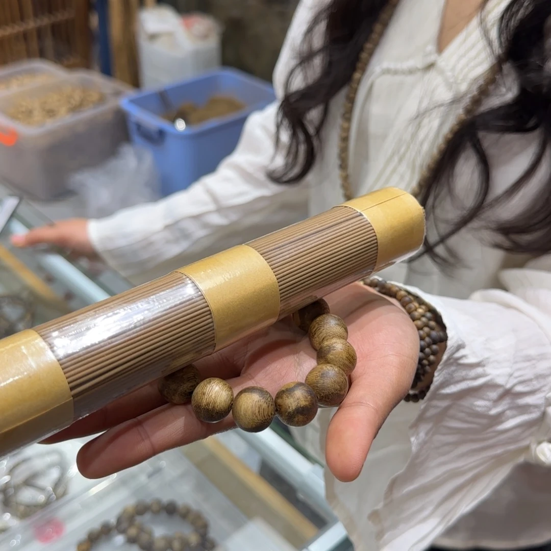 1.6海南大山绿棋香福利