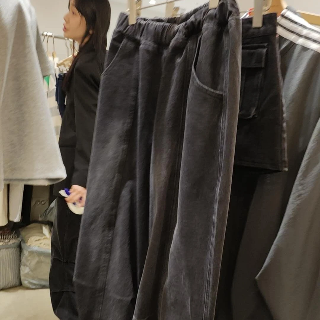 （NO退NO换）牛仔裤微弹阔腿裤外穿长裤