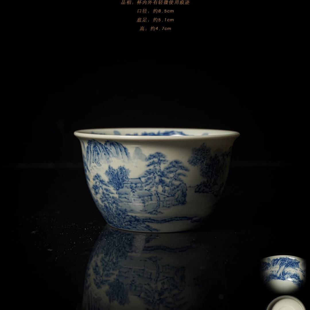 4-4借月山房青花山水杯