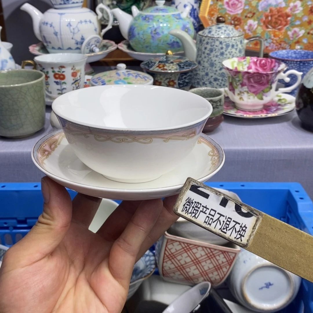 瓷片全场满28元包邮，第35