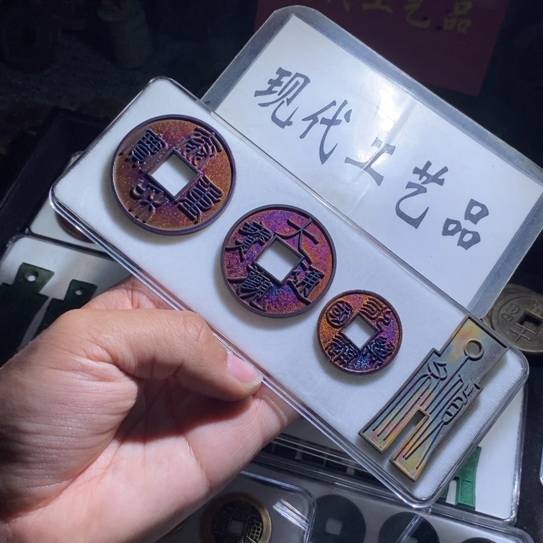 铜工艺品祈福坑古泉四美