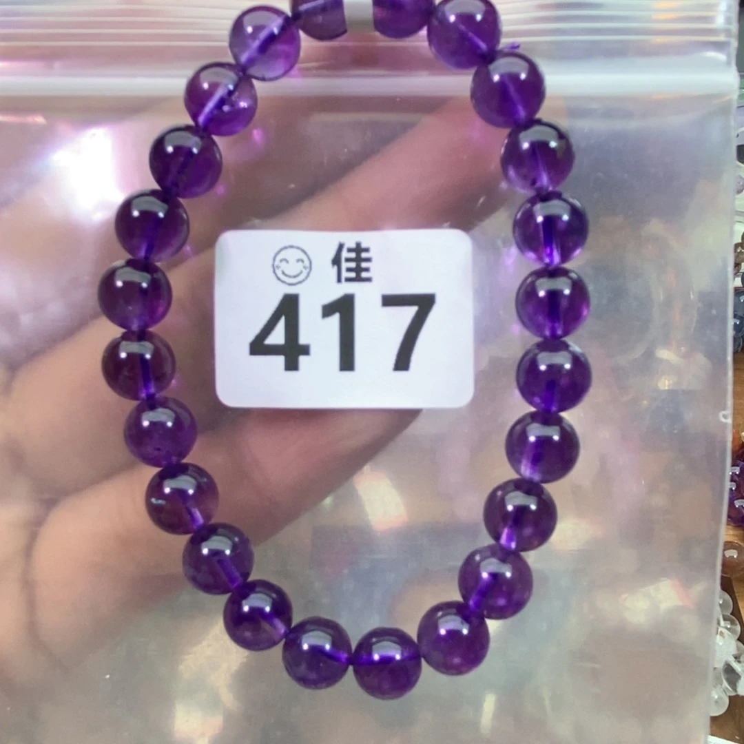 水晶手链未镶嵌多样性发一