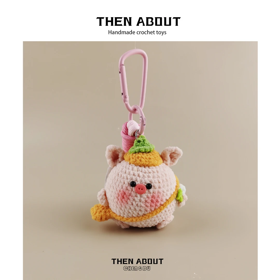 thenabout 可爱胖墩墩小猪猪包包挂件挂饰钥匙扣挂件小众高级礼物