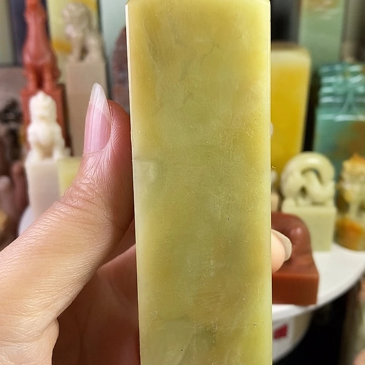 苗***青田石青田石印章