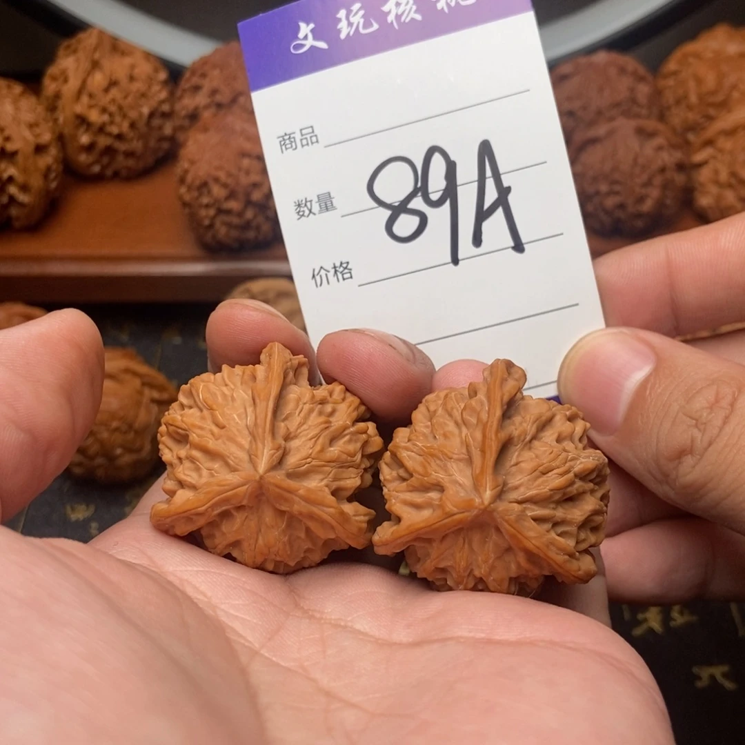 不***师吊坠文玩核桃37盘山三棱