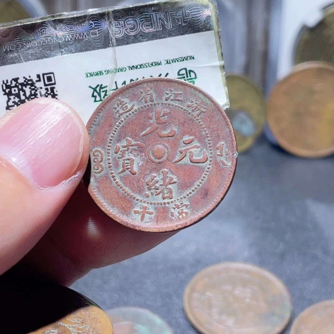 千****铜通古博今251024范范02