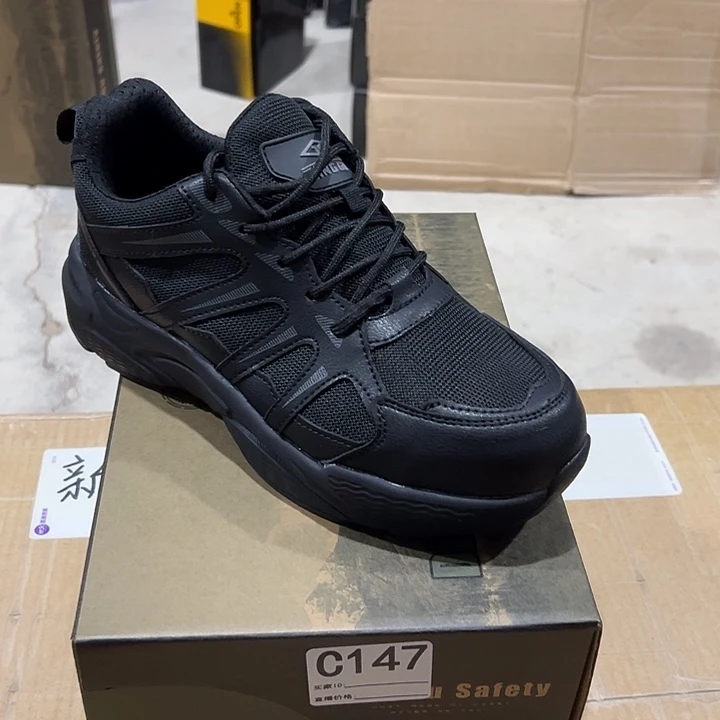 编码147号。41码防砸防刺劳保鞋。