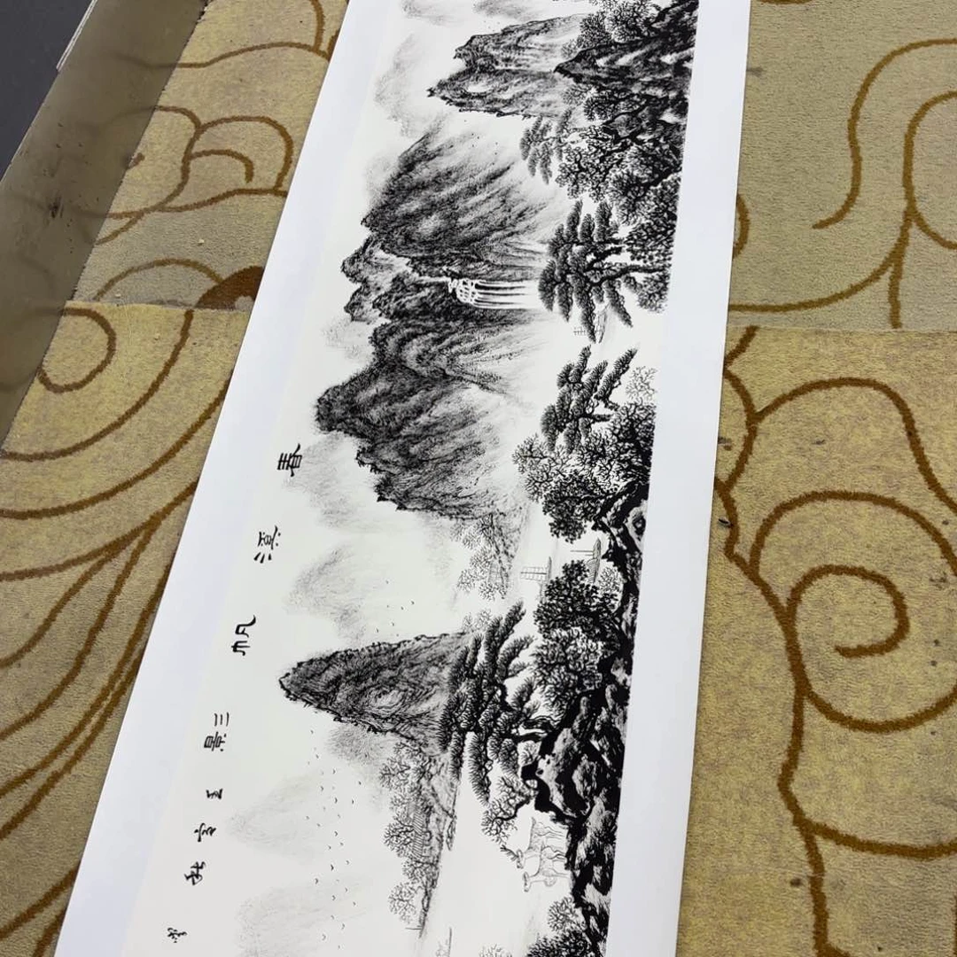 国画法云新到长卷。喜欢的老师可以私车看价