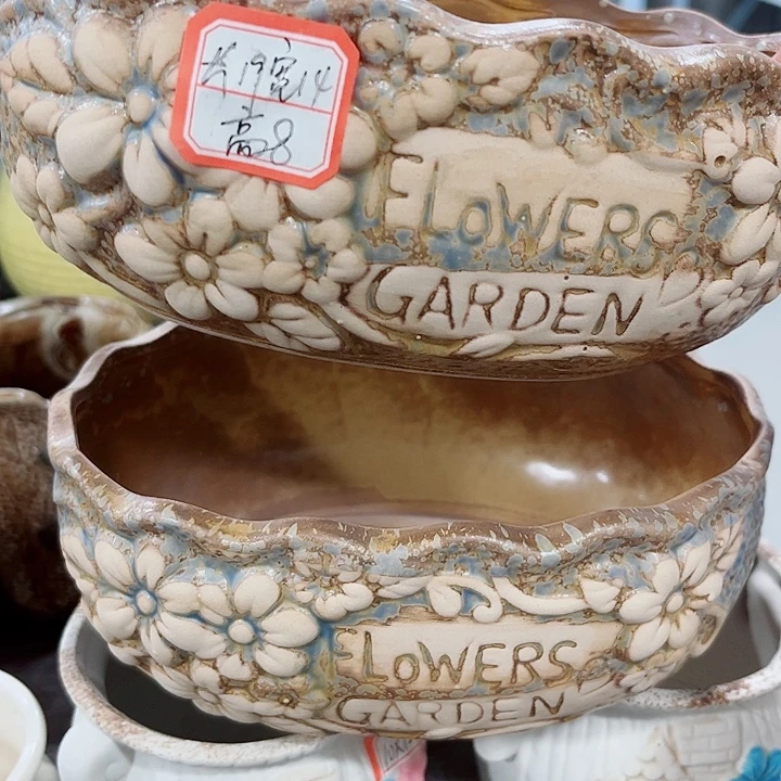 福利花盆厂家直销9.99包邮
