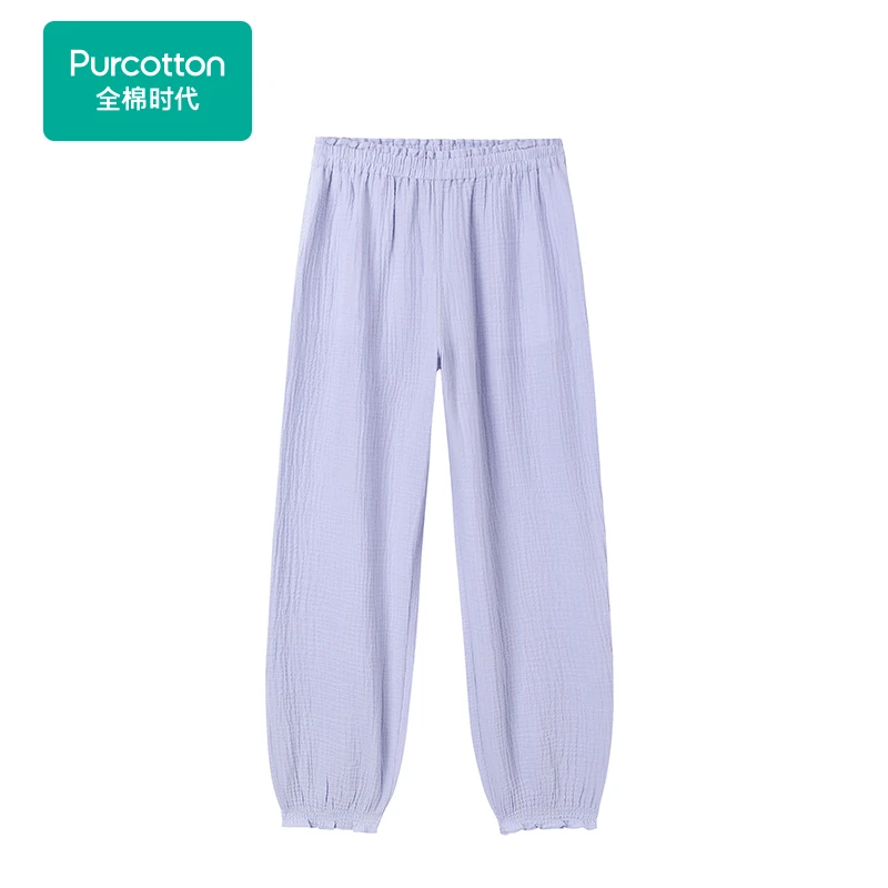 女士素色空气褶皱纱家居长裤静谧蓝,1条装【全棉时代】