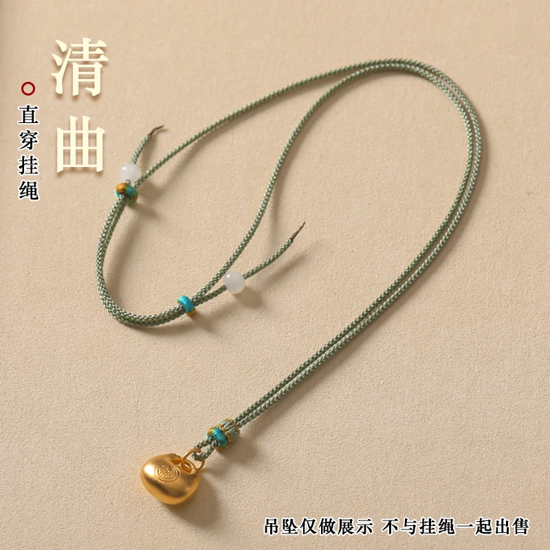 非金属布艺吊坠 金色八宝罗盘项链绳平安扣编绳吊坠挂绳玉坠挂件