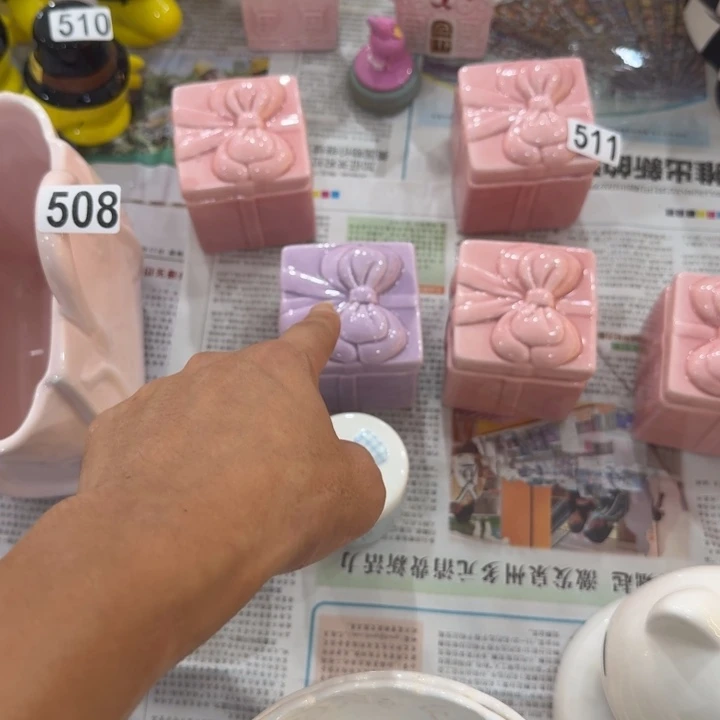****瑕疵陶瓷不退不换