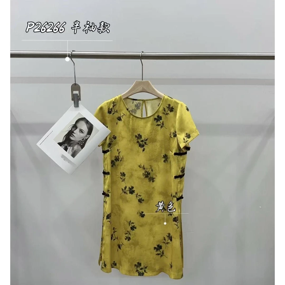 杨杨 PPT-【金枝玉叶】轻奢缎面气质显瘦新中式上衣P26173/P26226