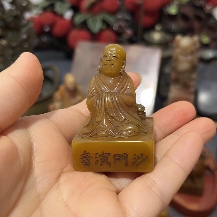 用***7印石寿山石寿山石印章