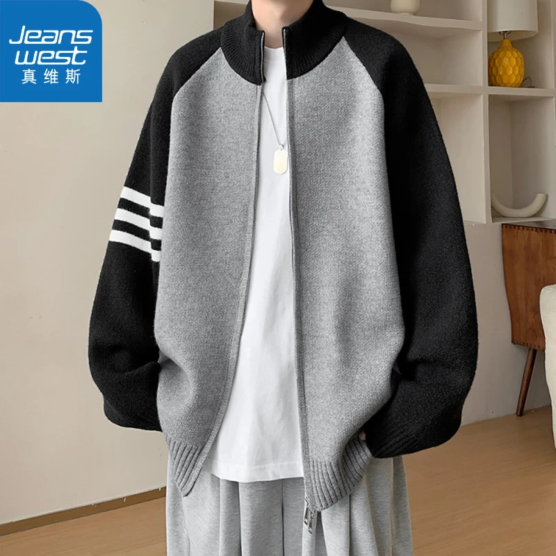 真维斯撞色拼接条纹拉链立领毛衣开衫欧美高街外套秋冬季针织衫潮