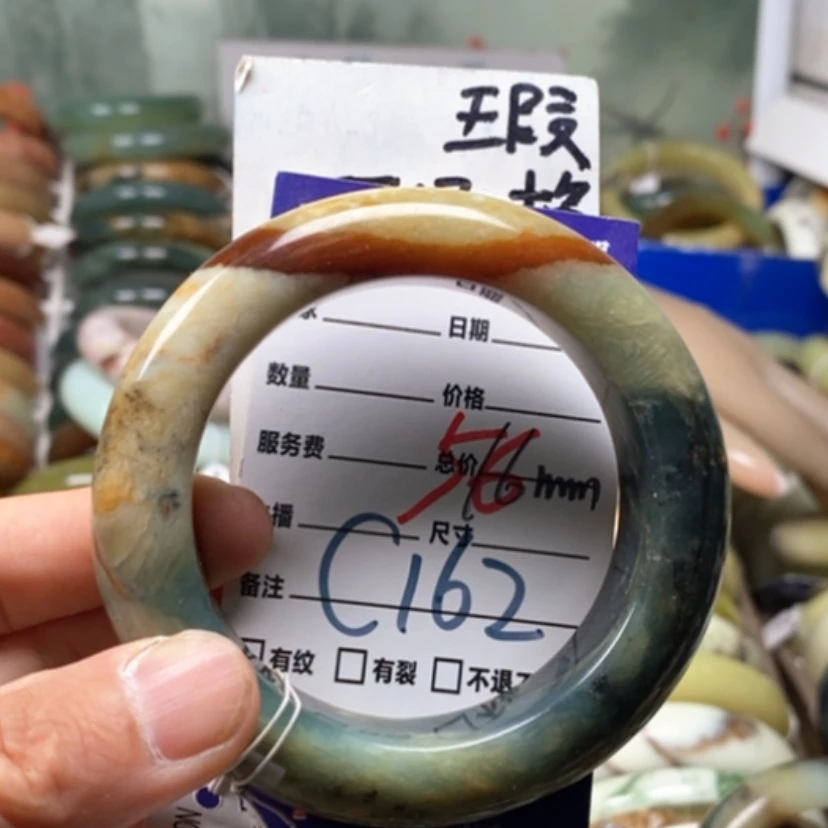 【闪购商品】未镶嵌蛇纹石玉手镯