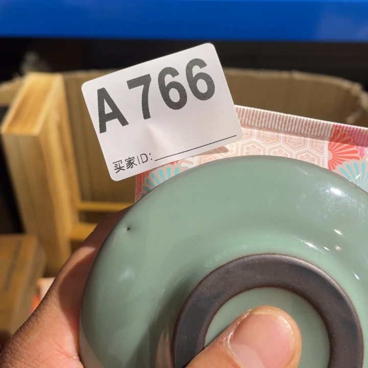 伊***荔陶瓷定向闪购链接