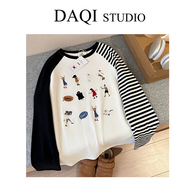 NO退NO换【H1XX】新款时尚百搭卫衣外套-H1XX