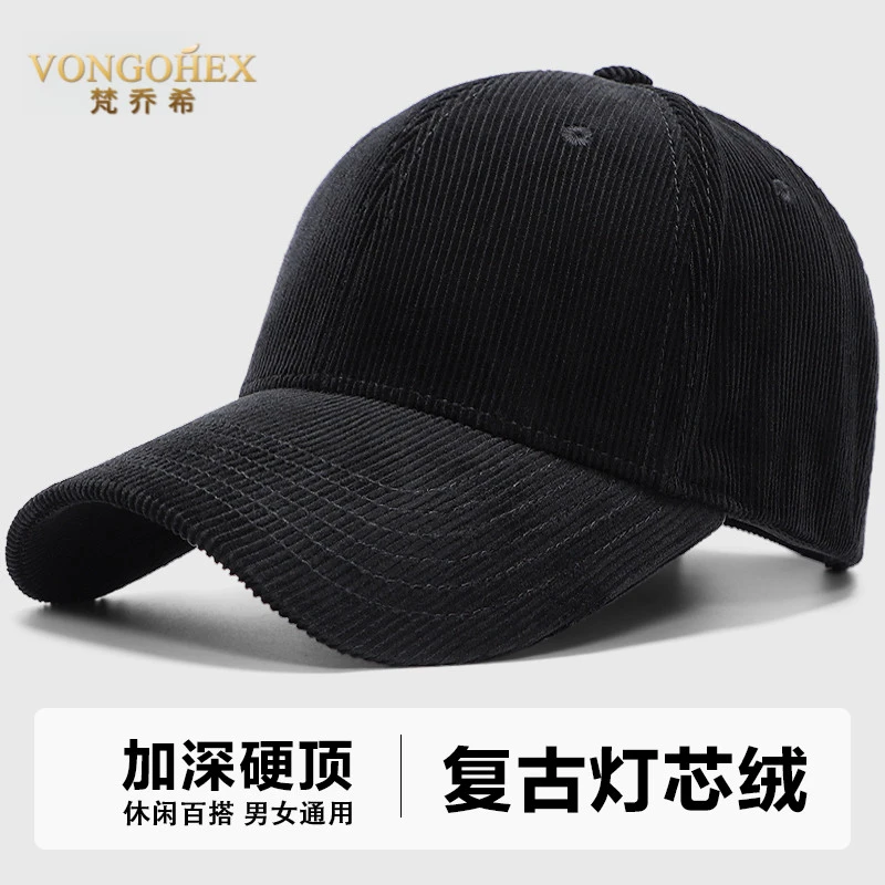 VONGOHEX灯芯绒棒球帽男士秋冬季加厚保暖鸭舌帽加深硬顶帽子韩版