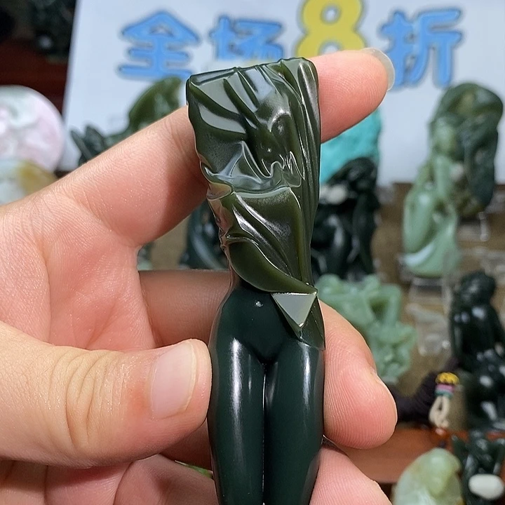 未镶嵌和田玉把件
