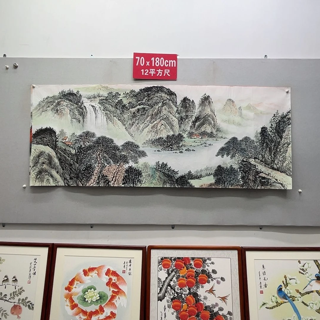 国画山水画作品欣赏1