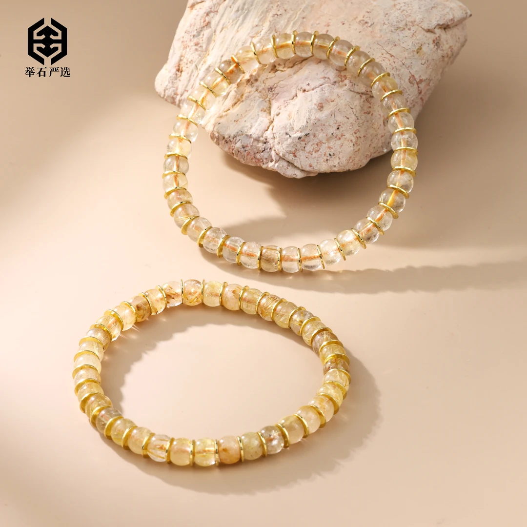 【举石严选】H0915-1233-25202水晶手串（一件/多样性/约5mm+）I