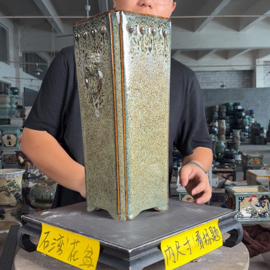 。一风堂石湾花盆 内12*35