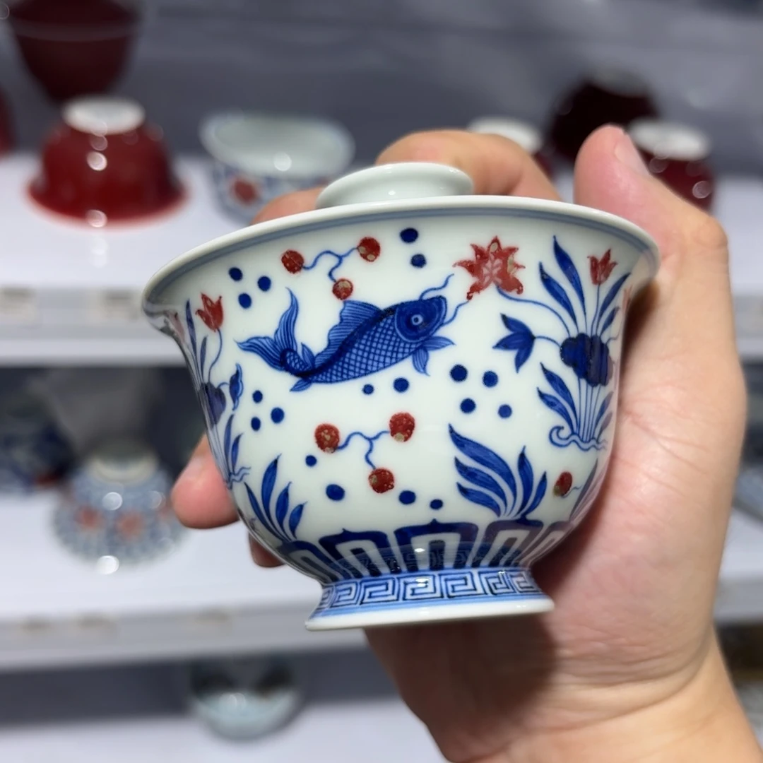 杯瓷言所老曹甄选好瓷