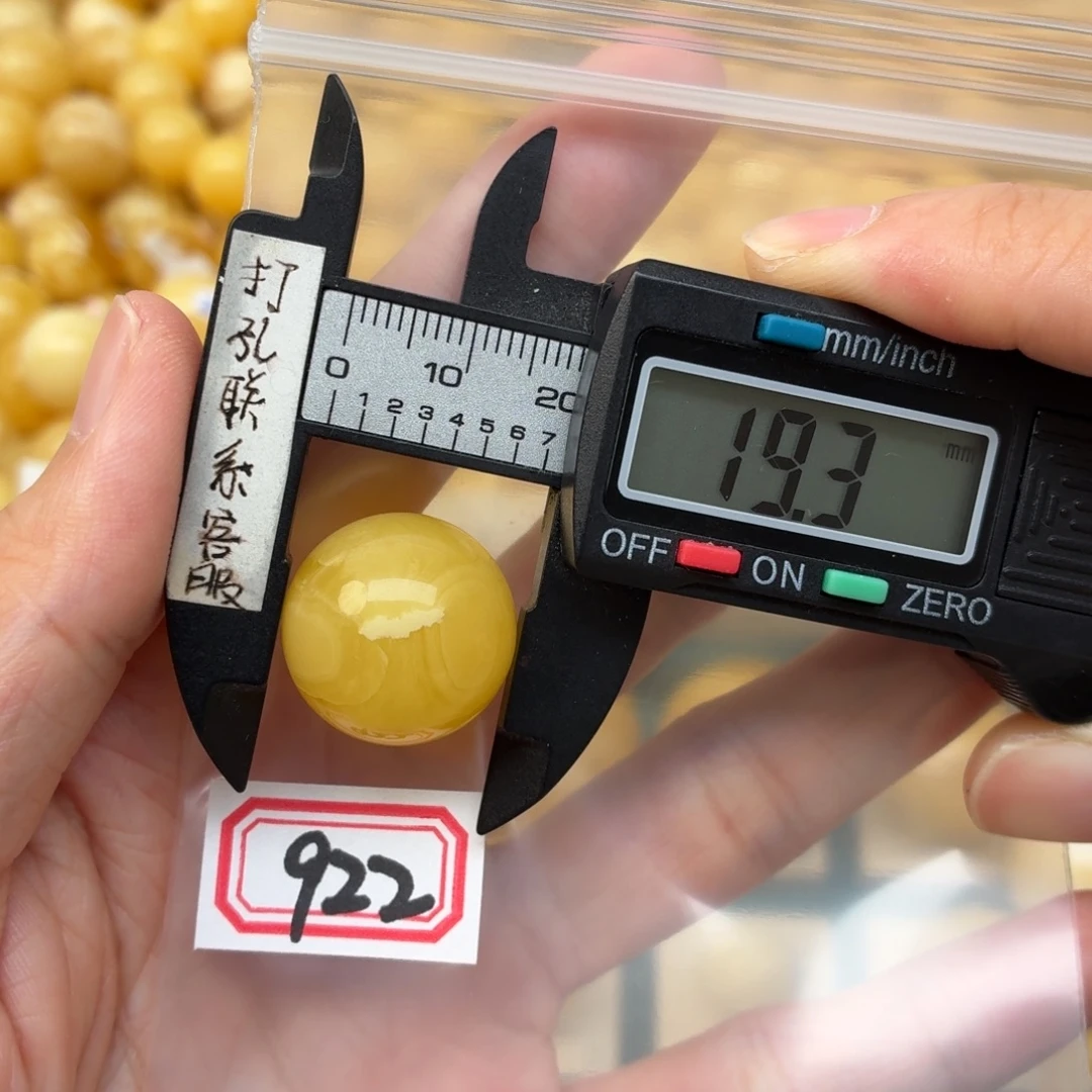 大***图裸石蜜蜡未镶嵌蜜蜡