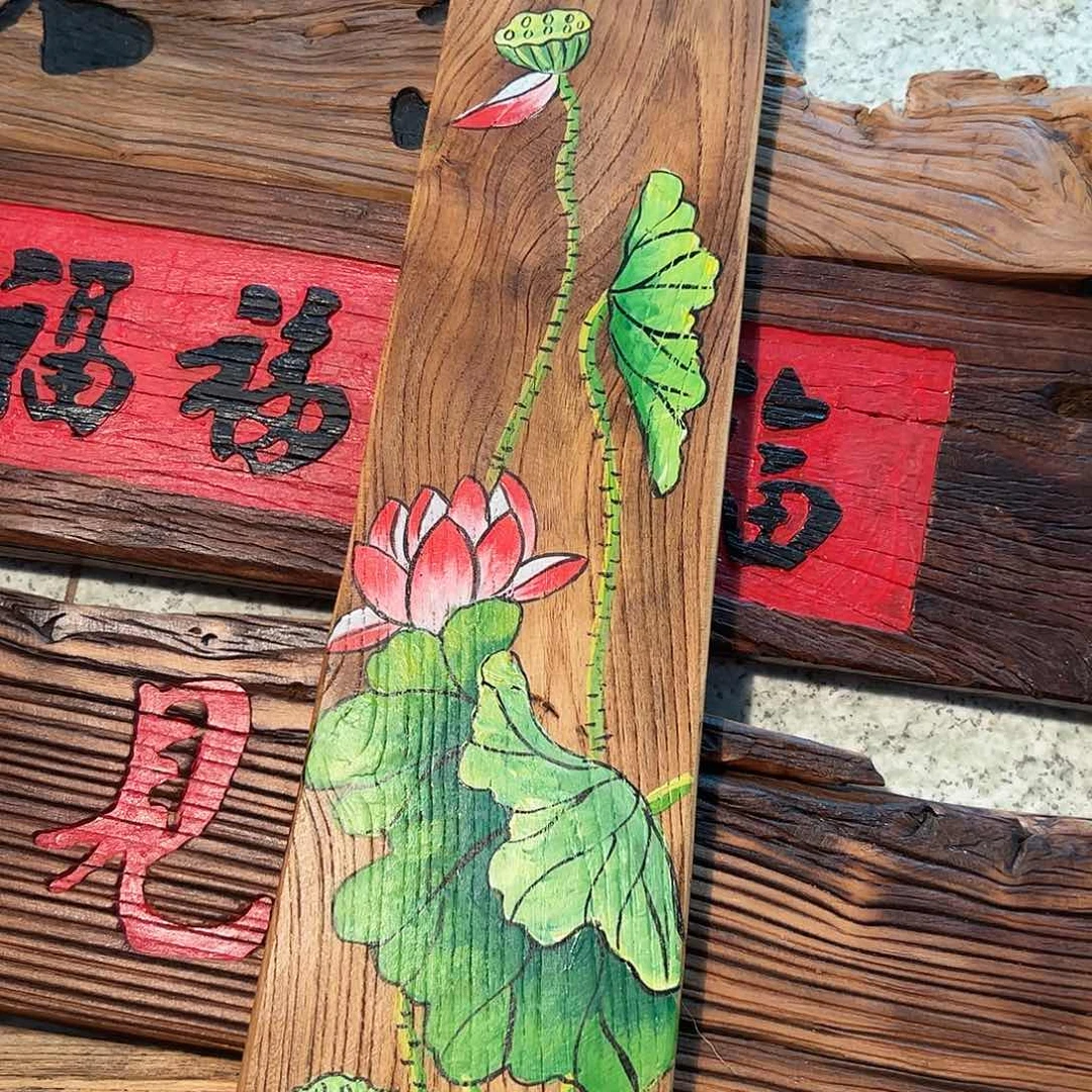 木在**方哈哈哈哈哈哈