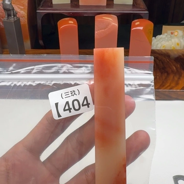 弃***文印石寿山石老挝 老挝 老挝