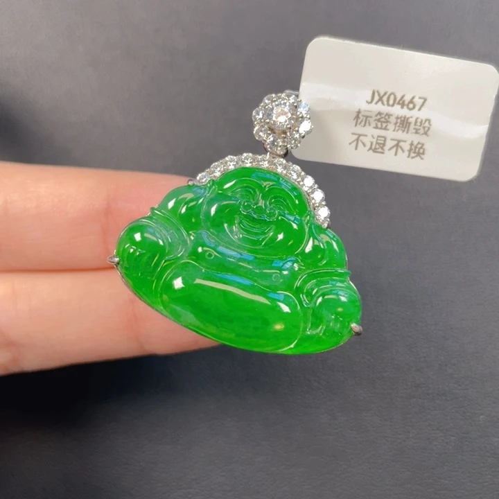 吊坠(不含链)银S925镶嵌翡翠