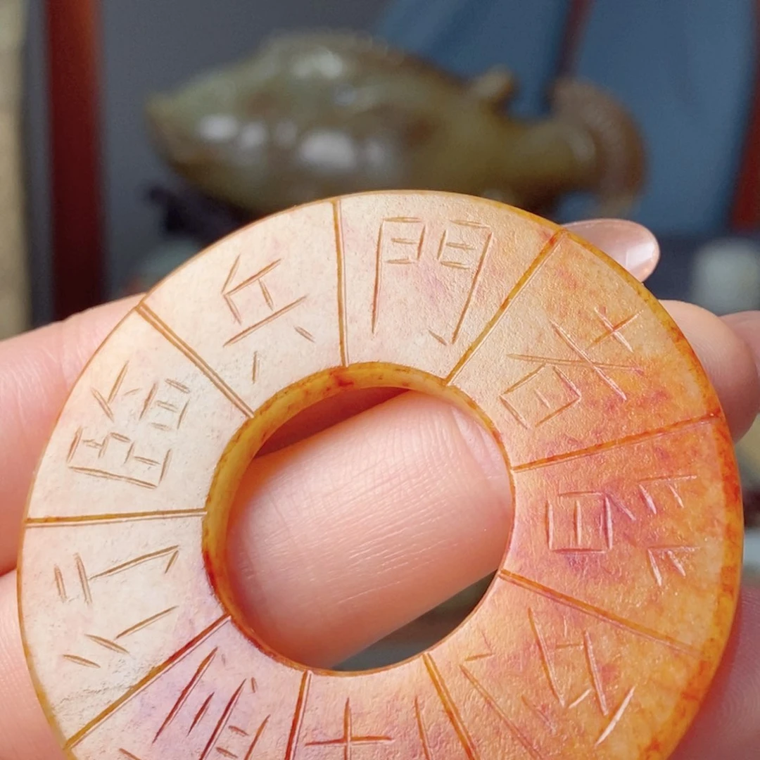 和田玉颈饰未镶嵌葡****厂