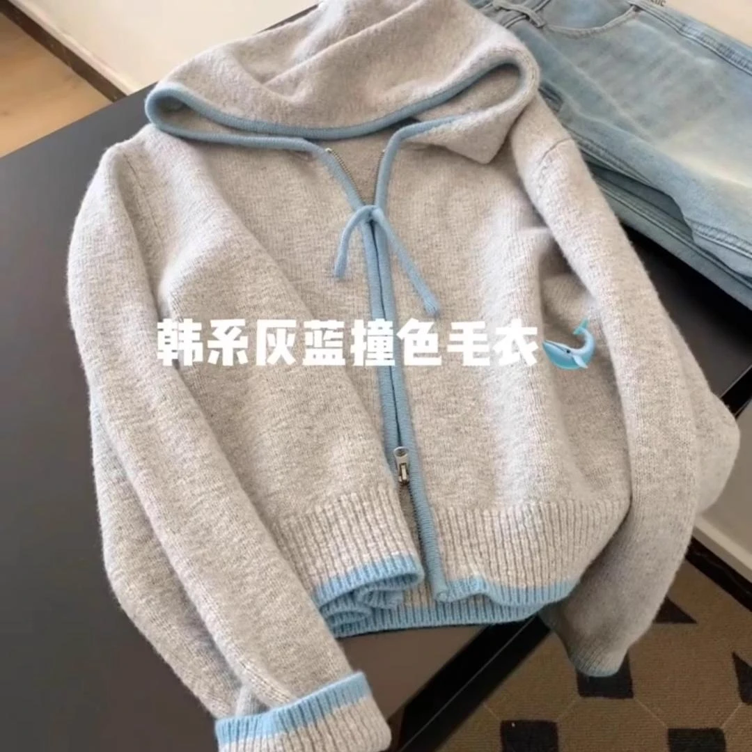 春秋小个子连帽针织开衫女2024秋冬新款灰蓝撞色拉链休闲软糯毛衣