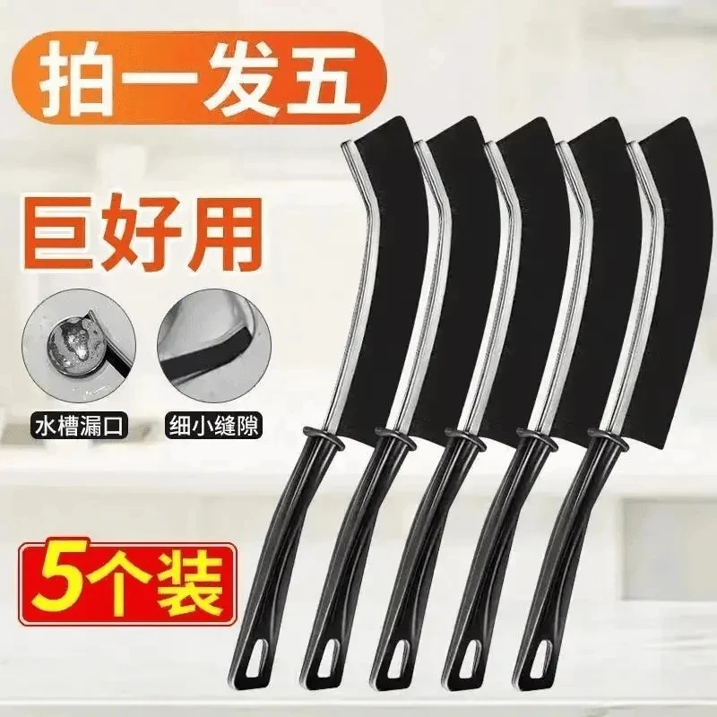 【新店特惠2点3】多功能长柄缝隙刷卫生间凹槽洗脸盆死角清洁刷