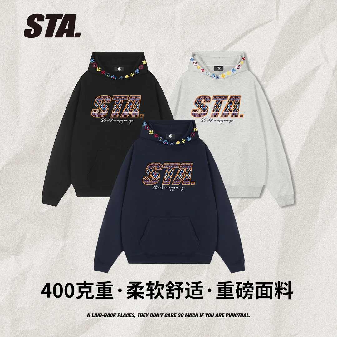 STA国潮400克重连帽卫衣重磅男女同款春秋男上衣百搭国潮男款