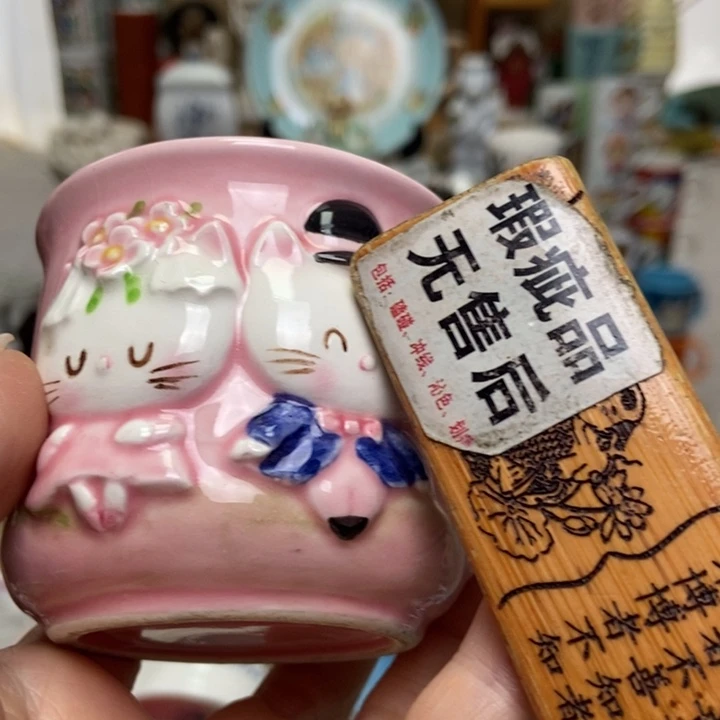 摆件速****咪陶瓷哈哈哈哈哈