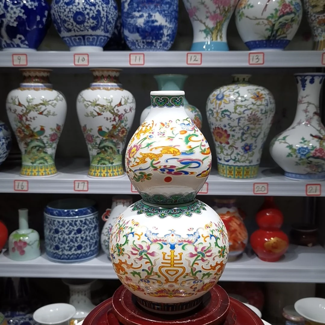 瓶景德镇陶瓷花瓶摆件