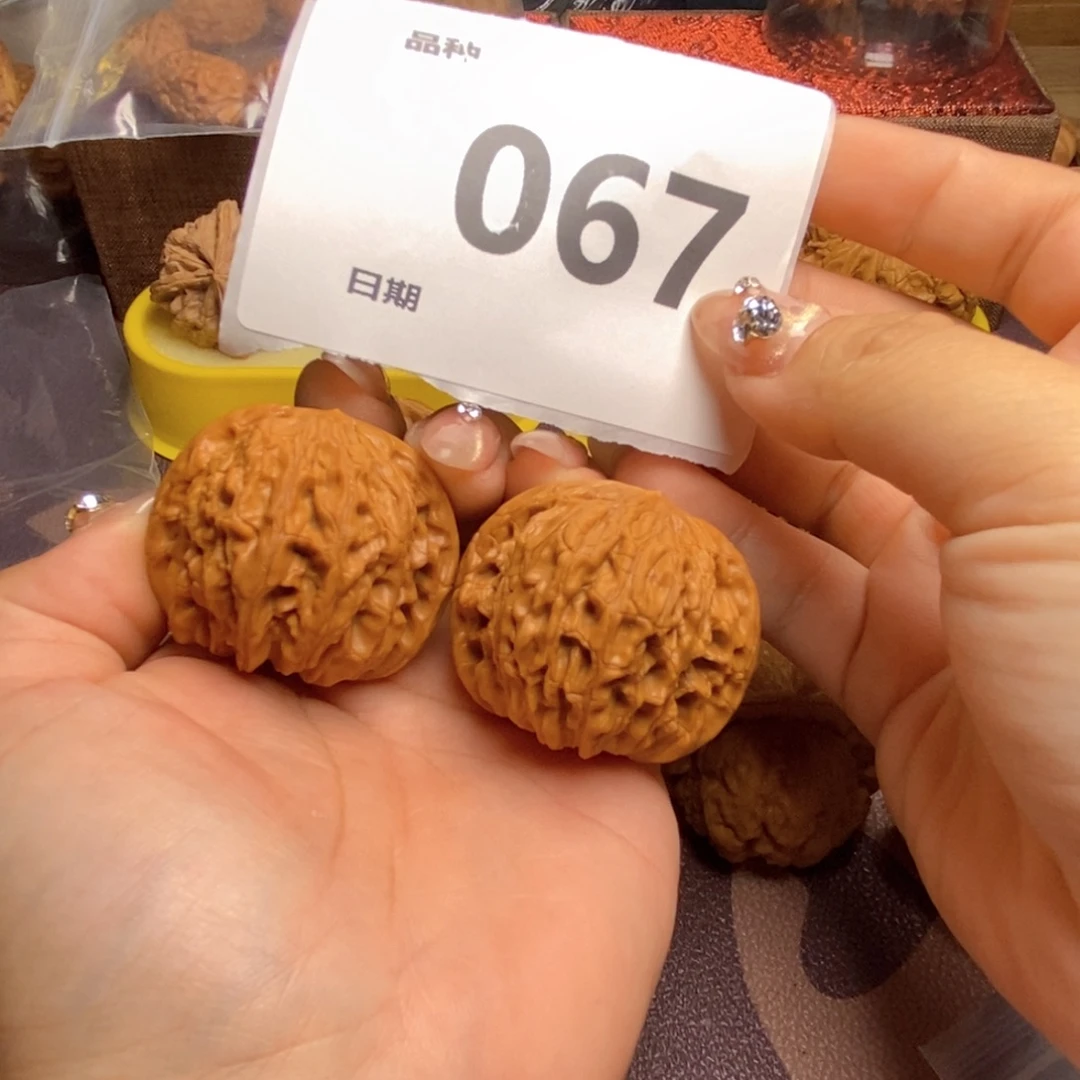 文玩核桃把件067山地磨40